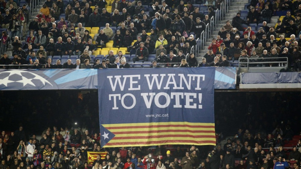 Испания отказа референдум за Каталуня | StandartNews.com
