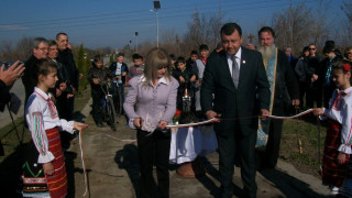 Значителни инвестиции в Бяла черква през 2013 година 