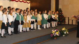 Награди за юбилей на детски хор