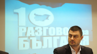 Бареков: Заемаме мястото на ДПС като балансьор