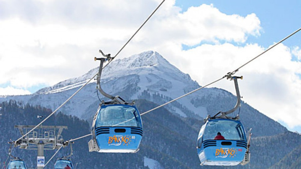 Откриват ски сезона в Банско и Боровец | StandartNews.com