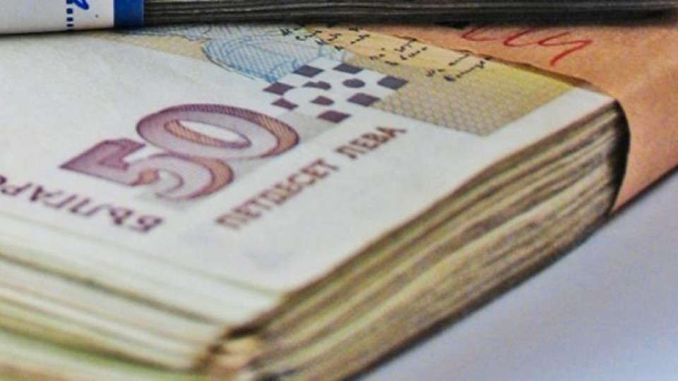 Държавни предприятия внасят още 88 млн. лв. в бюджета | StandartNews.com