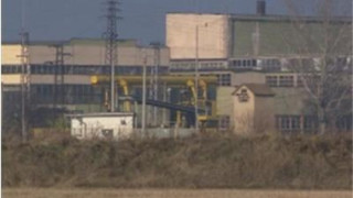 Американци затварят завод в Ихтиман