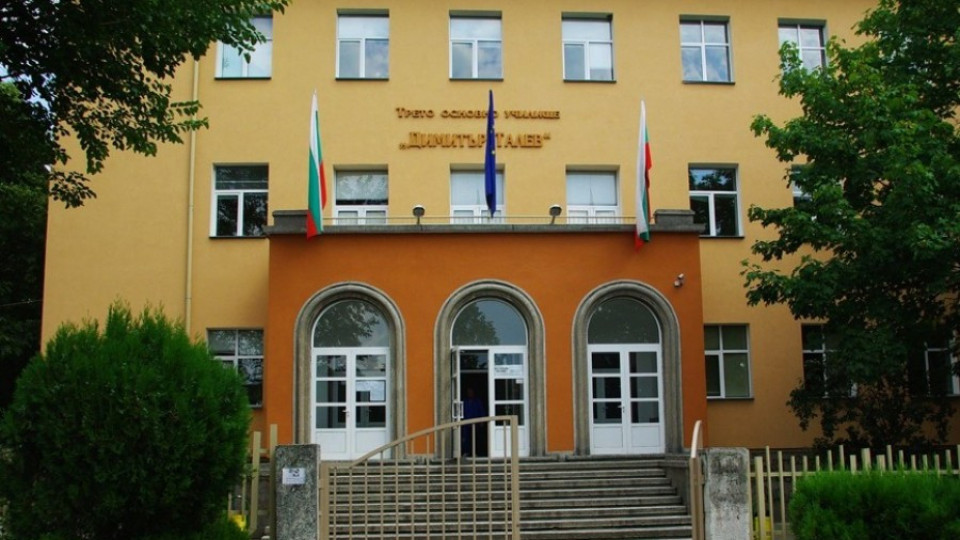 Напръскаха със спрей ученик в двора на училище | StandartNews.com