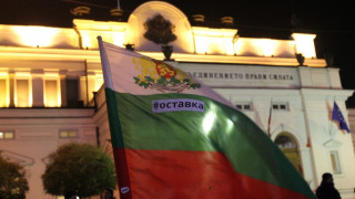 47% от българите: Няма да стигнем до оставка на кабинета