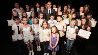 Бербатов с призове за талантливи деца