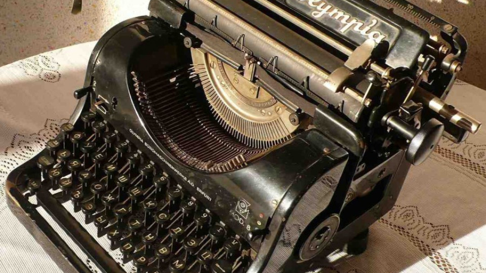 МВР продава пишеща машина за 20 лева | StandartNews.com