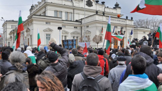 България намалява с 8 души на ден 