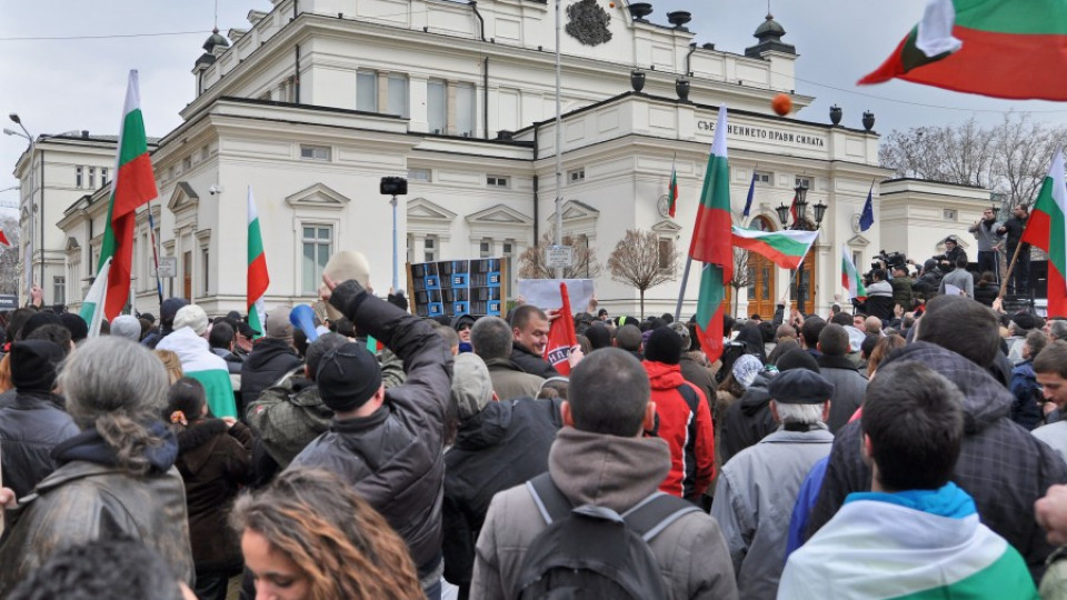 България намалява с 8 души на ден  | StandartNews.com