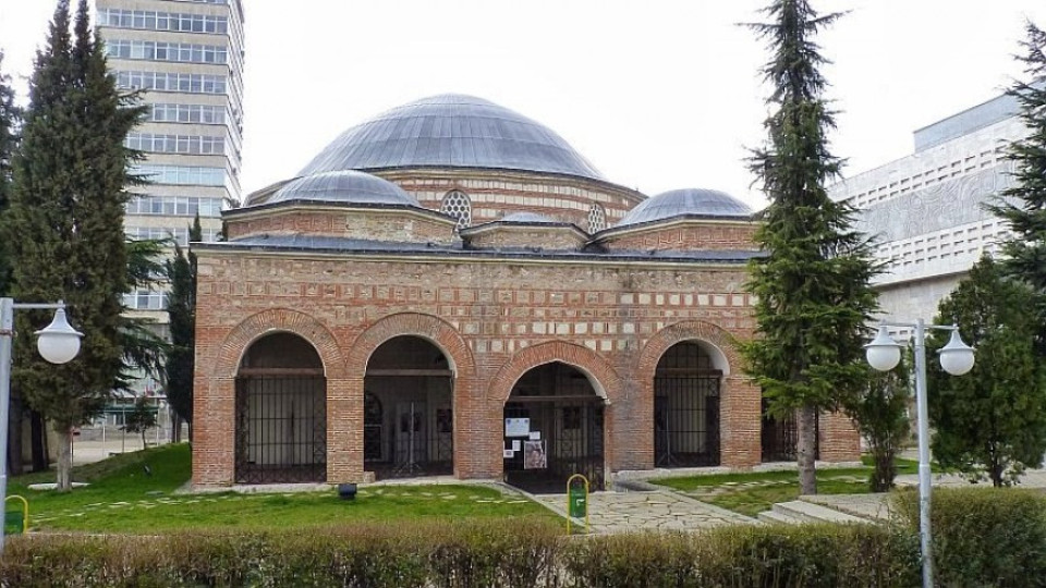 Съдът отхвърли иска на Главното мюфтийство за музея на религите | StandartNews.com
