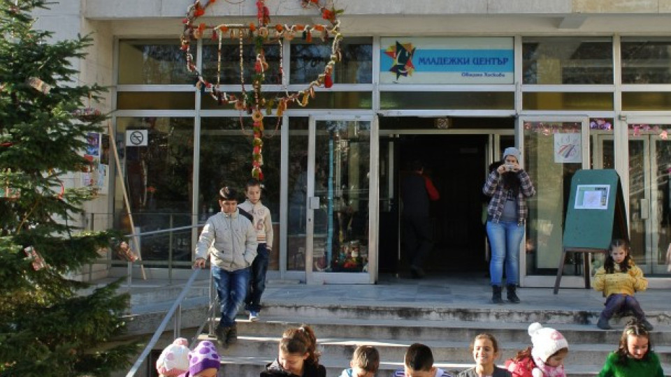 В Хасково украсиха сурвачка за Гинес | StandartNews.com
