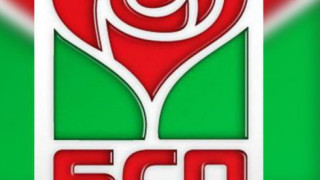 БСП-Кирково с ново ръководство
