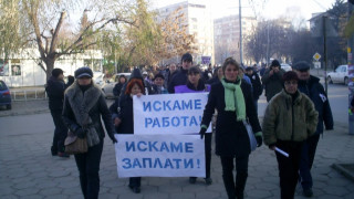 В Ремотекс очакват министър Стойнев