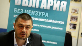 Шеф от ГЕРБ отива при Бареков