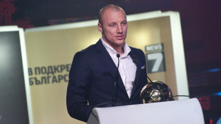 Иван Иванов е номер 1 за 2013 година