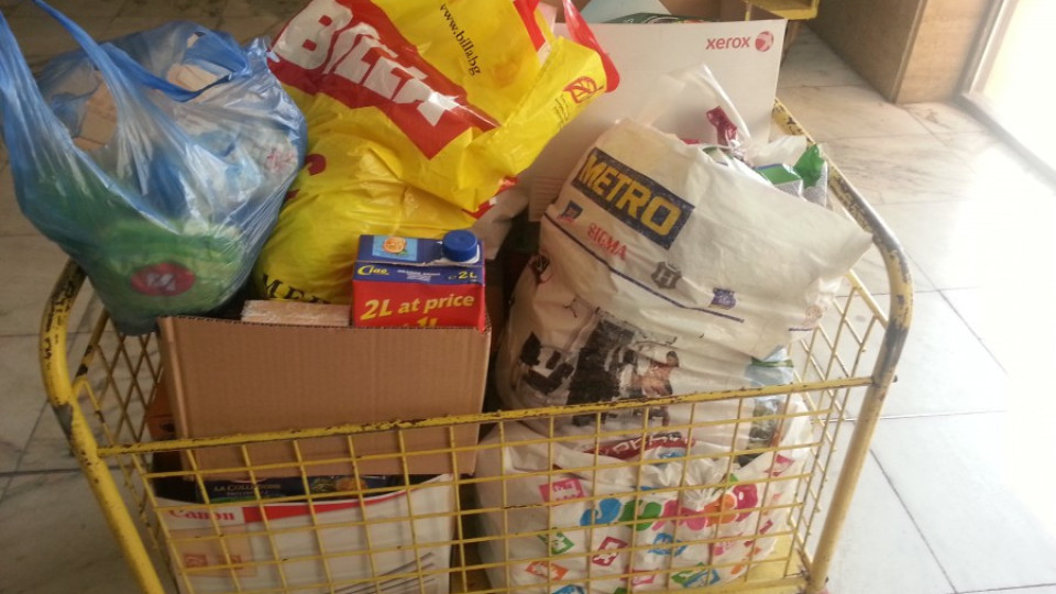 В Благоевград събраха над 300 кг храни за нуждаещи се | StandartNews.com