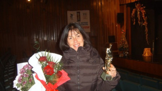 Мая Дългъчева е носител на наградата „Петя Караколева”