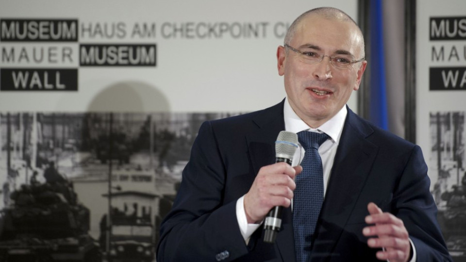 Ходорковски ще помага на политически затворници в Русия | StandartNews.com