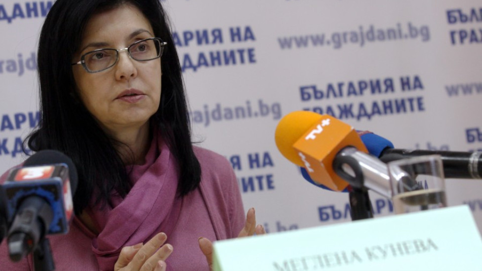 Кунева: Нямаме диалог с държавата | StandartNews.com
