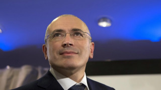 $550 млн. делят  Ходорковски от Русия