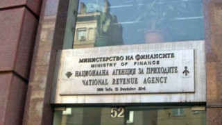 Данъчни със спецзвено на границата 