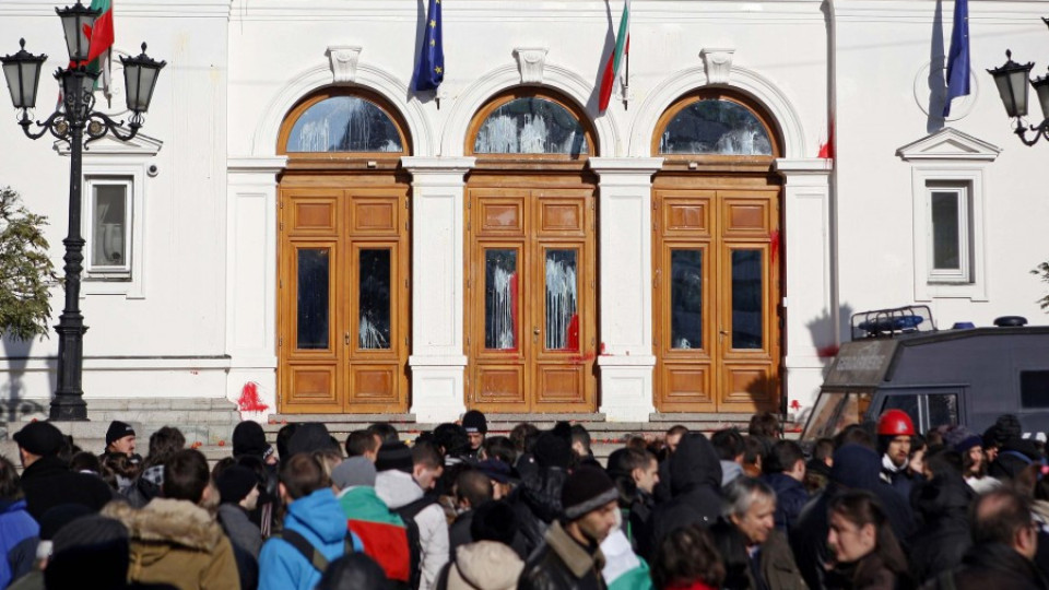 Протестиращите излизат на втория ден от Коледа  | StandartNews.com