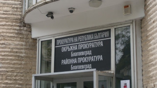 Болно бебе издъхна в съня си
