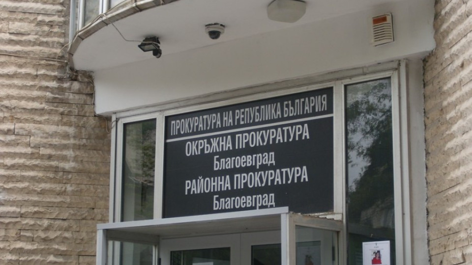 Болно бебе издъхна в съня си | StandartNews.com