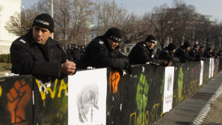 "Коледни протести" се проведоха в няколко града