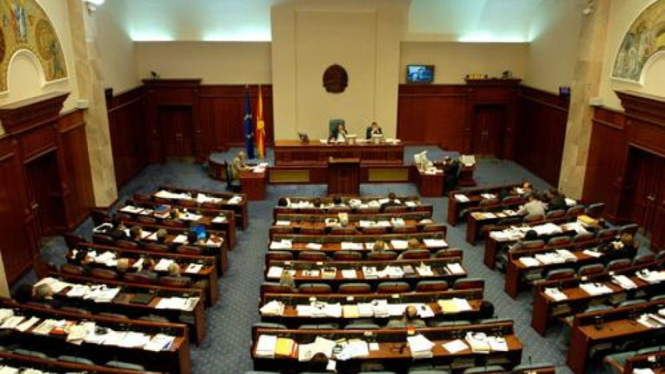 Закон за медиите приеха в македонския парламент | StandartNews.com