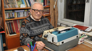 Почина доайенът на краеведите в Монтана