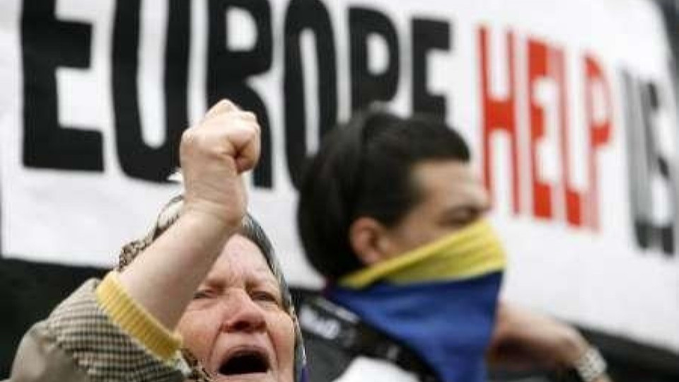 Гладна стачка срещу добива на шистов газ в Румъния | StandartNews.com