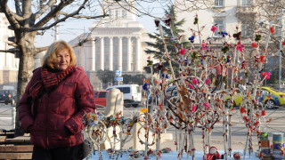 Слънчева неделя