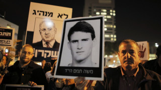 Освобождават още палестински затворници в Израел