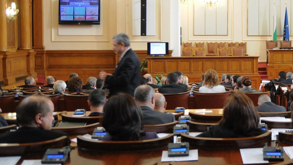 Стягат вот на недоверие за европарите | StandartNews.com