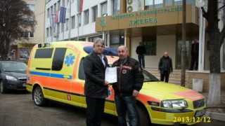 Емигрант от Швеция дари линейка на Джебел