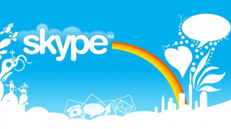 Skype: Няма откраднати данни при хакерската атака | StandartNews.com