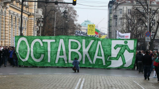 Младежи се стягат за бой на 10.01