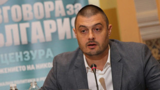 Бареков: Европа е длъжник на българите