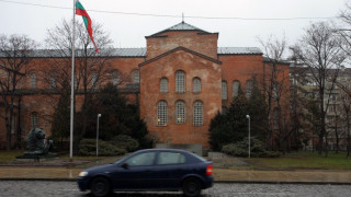 Погребват Самуил в "Света София"