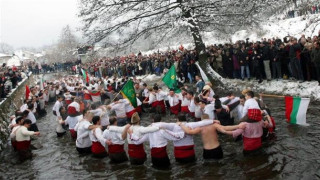 Богоявление е