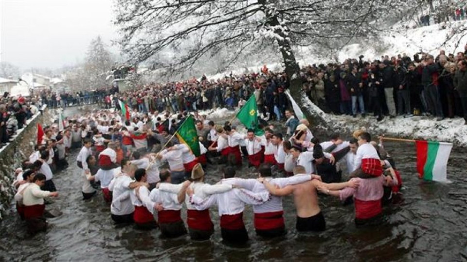 Богоявление е | StandartNews.com