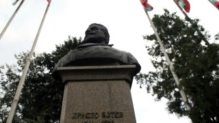 166 години от рождението на Христо Ботев