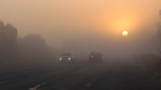 Мъгла затруднява видимостта в райони на страната