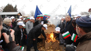 Тютюнопроизводители подпалиха балите на Е 80