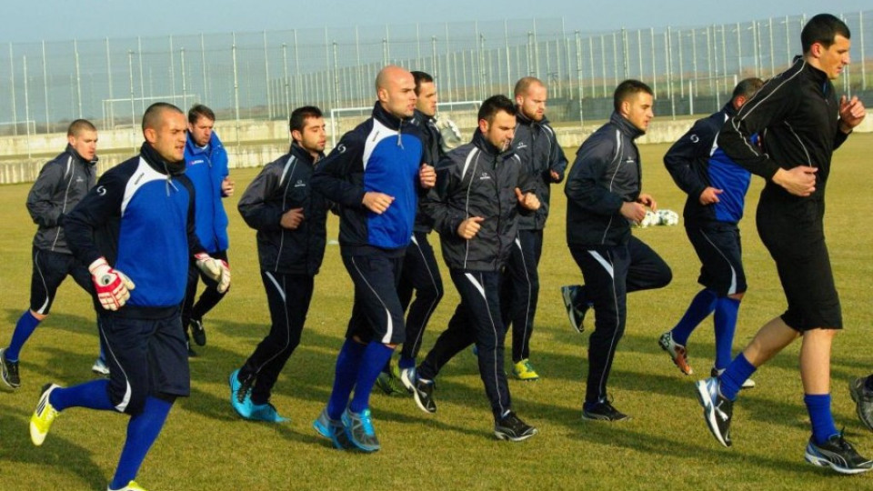 Черноморец направи първа тренировка за годината | StandartNews.com