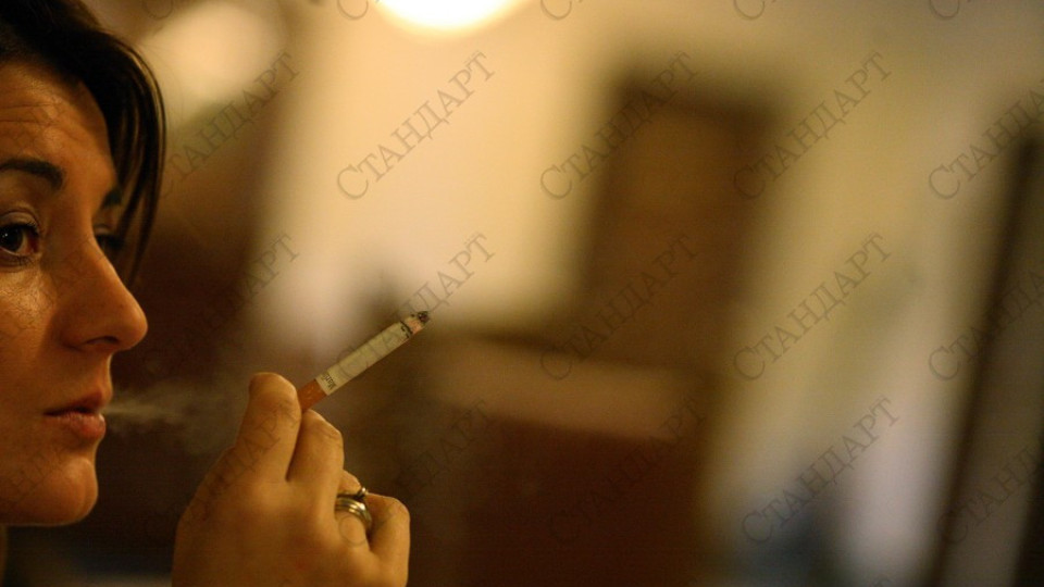 Проверяват сигнали за пушене в заведенията | StandartNews.com