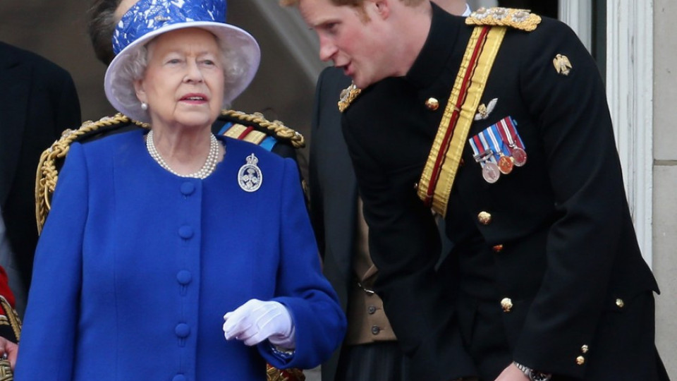 Кралицата нареди Хари да е без брада | StandartNews.com