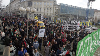 Няма да наказват за снимки на протестите