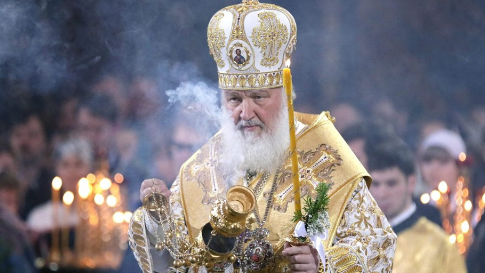 Руският патриарх Кирил срещу бизнеса с Рождество | StandartNews.com